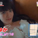 安西ゆか、江益凛、平口みゆき、井川瑠音の放送振り返り動画を公開！
