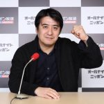 『オールナイトニッポン0(ZERO)』新パーソナリティ決定！新たに水溜りボンド、ファーストサマーウイカが担当！