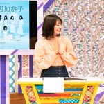 乃木坂46、初主演ドラマ配信を記念した特別番組＃おつかれちゃん。を生配信にて緊急開催！