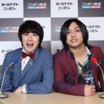 『オールナイトニッポン0(ZERO)』新パーソナリティ決定！新たに水溜りボンド、ファーストサマーウイカが担当！