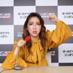 『オールナイトニッポン0(ZERO)』新パーソナリティ決定！新たに水溜りボンド、ファーストサマーウイカが担当！