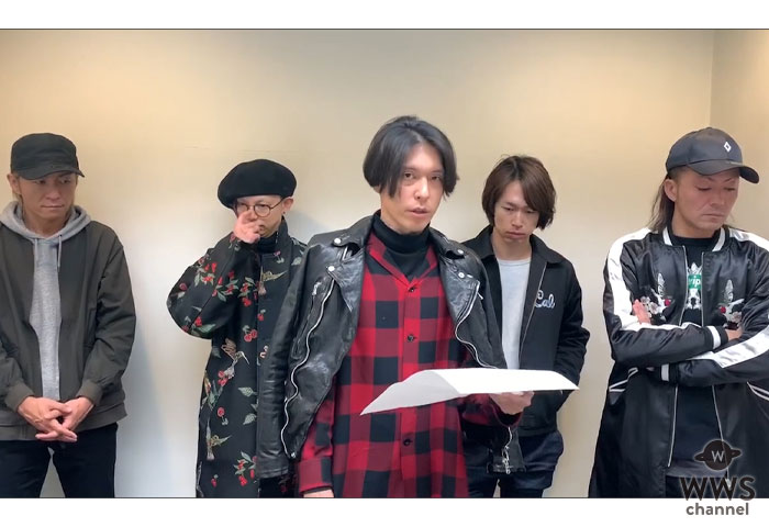 【動画】lynch.にインタビュー！フルアルバム『ULTIMA』を語る