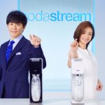 【動画】上戸彩、渡部建が出演の「ソーダストリーム」CMメイキング動画が公開