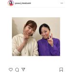 今泉佑唯、憧れの渡辺美優紀との2ショット公開に歓喜！「夢のようなひとときでした」