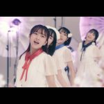 SUPER☆GiRLS、新曲「忘れ桜」のミュージックビデオが解禁！！