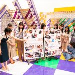 乃木坂46、初主演ドラマ配信を記念した特別番組＃おつかれちゃん。を生配信にて緊急開催！