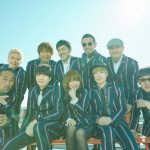 スカパラ＆aikoがコラボ！「Good Morning～ブルー・デイジー feat. aiko」のMVがフル尺解禁