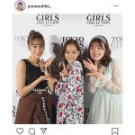 新木優子、TGCで日向坂46 佐々木久美、佐々木美玲との3ショット公開に「美人ばかり」「癒されます」