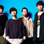 ASIAN KUNG-FU GENERATION（アジカン）、レキシらの追加出演決定！長崎「i＋Land FESTIVAL」全アーティスト出揃う