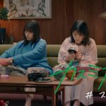 有村架純、浜辺美波が出演のJA共済WEB動画第2弾が公開！