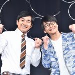 AKB48 チーム8、イコラブ、たこ虹、今会いたいアイドルが集結！特別音楽番組『アイドルのチカラ』放送決定