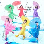 AKB48『失恋、ありがとう』MV解禁!選抜メンバー“18人18色”の作品に