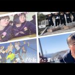 ベリーグッドマンが2272通の投稿から新曲「#みんなと作った卒業ソング」を発表！