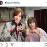 DAIGO、eスポーツ番組卒業の生駒里奈へエール「夢を追いかける生駒ちゃんをこれからも応援します！」