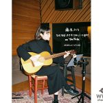 藤原さくら、弾き語りライブの模様がYouTubeでプラミア公開