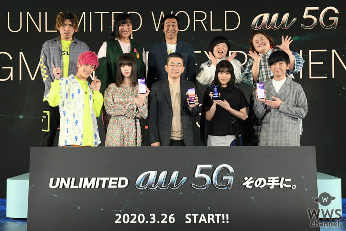 【動画】有村架純、池田エライザがau「5G」対応機種を語る