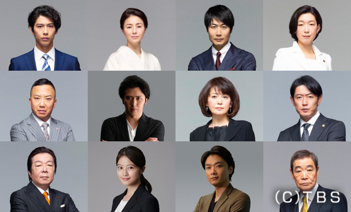 日曜劇場『半沢直樹』に賀来賢人、今田美桜、尾上松也らの出演が明らかに