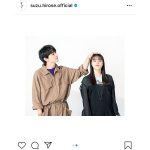 広瀬すず、吉沢亮と雑誌『ar（アール）』で共演！「最強コンビ　美男美女」と絶賛の声