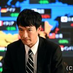 日曜劇場『半沢直樹』に賀来賢人、今田美桜、尾上松也らの出演が明らかに