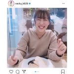 SKE48 鎌田菜月、パンケーキを前に癒しの笑顔「自分磨き、歯磨きは大切ね」