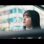 乃木坂46 4期生が歌う『I see…』MVが公開