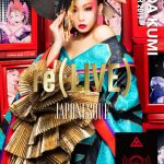 倖田來未、“復刻”をテーマのライブDVD＆Blu-rayがいよいよ本日発売！