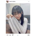 真島なおみが黒髪メガネショット公開！「メガネ女子最高」「綺麗、清楚、愛くるしい」