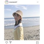 松井玲奈出演の朝ドラ『エール』本日スタート！「半年間よろしくお願いします！」