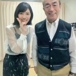 松井珠理奈、志村けんさんを追悼「優しく声をかけてくれた。共演できて嬉しかった」