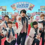 なにわ男子が単独CM初挑戦！独特の「ハイチュウドウゾ」ダンスは必見