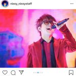 Nissy（西島隆弘）がファンへ向けてメッセージを発信「世界中が早く元気になりますように」