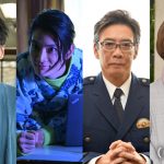 綾野剛＆星野源のW主演『MIU404』に渡邊圭祐、金井勇太、そして生瀬勝久の出演が決定！