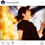 Nissy（西島隆弘）がファンへ向けてメッセージを発信「世界中が早く元気になりますように」