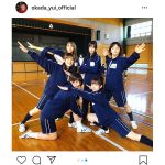 岡田結実、「女子無駄」体操着4ショット公開！「昔に戻った気がして好きでした」