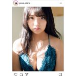 大原優乃、春の陽射しが包み込む「週刊少年チャンピオン」グラビアショット掲載！「良い表情」「こんな彼女欲しい」