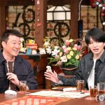 Sexy Zone 菊池風磨がジャニー氏との思い出を語る！『人生最高レストラン』で手作りカレーも大公開