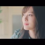 乃木坂46 白石麻衣ソロ曲『じゃあね。』のMVが解禁！