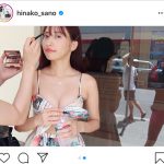 佐野ひなこ、健康的美ボディが眩しいマネージャー撮影のアザーカット公開！