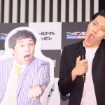 霜降り明星が継続！新たにYouTuber・水溜りボンドがパーソナリティに！！『オールナイトニッポン0』新パーソナリティが発表