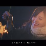 乃木坂46 白石麻衣ソロ曲『じゃあね。』のMVが解禁！