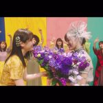 乃木坂46 白石麻衣ラストシングル『しあわせの保護色』MVが公開