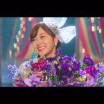 乃木坂46 白石麻衣ラストシングル『しあわせの保護色』MVが公開