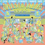 「トーキョーギタージャンボリー」をラジオで届ける9時間特番が決定