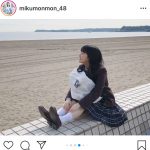 HKT48 田中美久、現役最後の海辺制服ショットに「最高です」「天使か！？」「永遠に見ていたなぁー！」と大反響