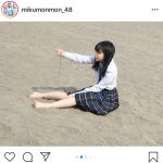 HKT48 田中美久、現役最後の海辺制服ショットに「最高です」「天使か！？」「永遠に見ていたなぁー！」と大反響
