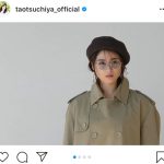 土屋太鳳、クールなサングラスショットに「雰囲気違くてかっこいい」「めっちゃ似合う」と絶賛の声