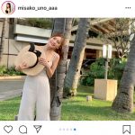 AAA 宇野実彩子、ハワイでプロデュースブランド「LAVAND」のファッションフォト公開「全部お気に入り」「ほんとに女神様」