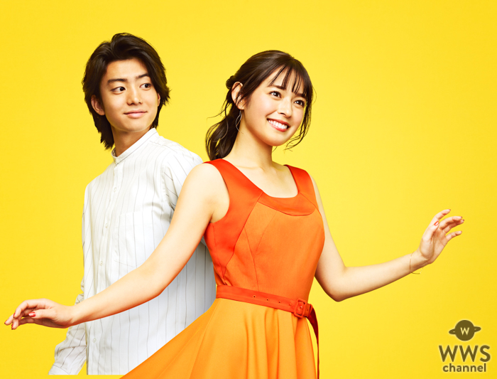 矢作穂香、伊藤健太郎がレジーナクリニック新TVCMイメージキャラクターに 就任！