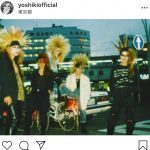 YOSHIKI、「X」時代の懐かしメンバーショット掲載！「みんなの健康と安全を祈ってるよ」
