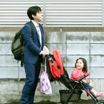 山田孝之がシングルファーザー役に初挑戦！「ステップ」の先行オンライン試写会をdTVで配信決定